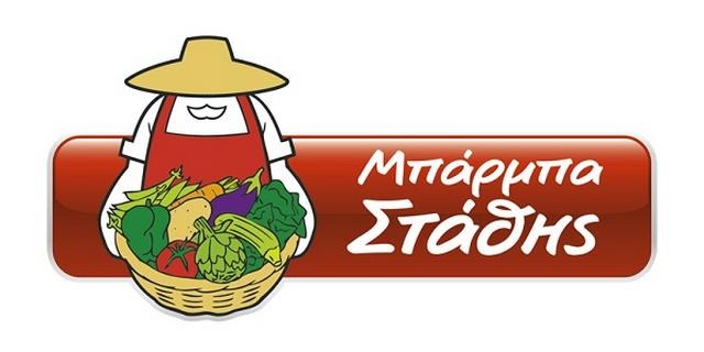 Γιατί το CVC πουλάει τον “Μπάρμπα Στάθη” - και γιατί τον αγοράζει η Ideal